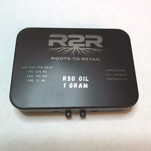 RSO oil (1g)